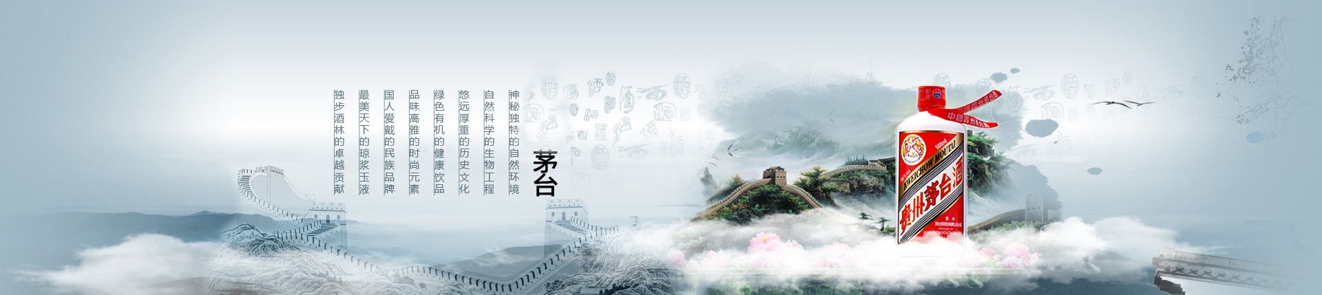 吉林招商代理